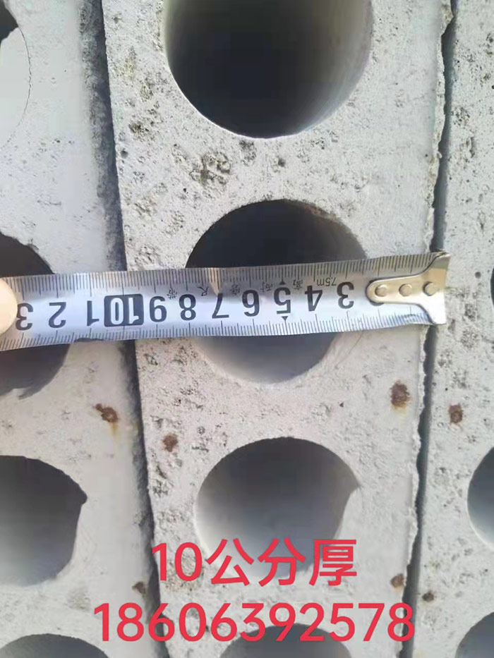济南钢城区10公分厚轻质条板